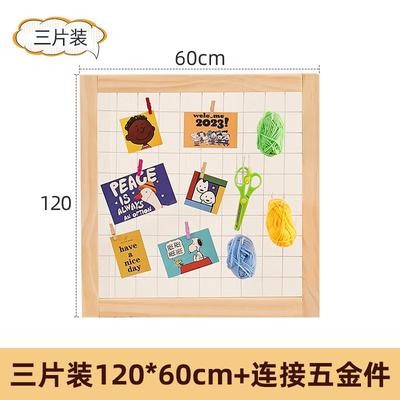 摆摊架美饰品可折叠展示架桌面作品展示架工区幼儿园小网格夜市