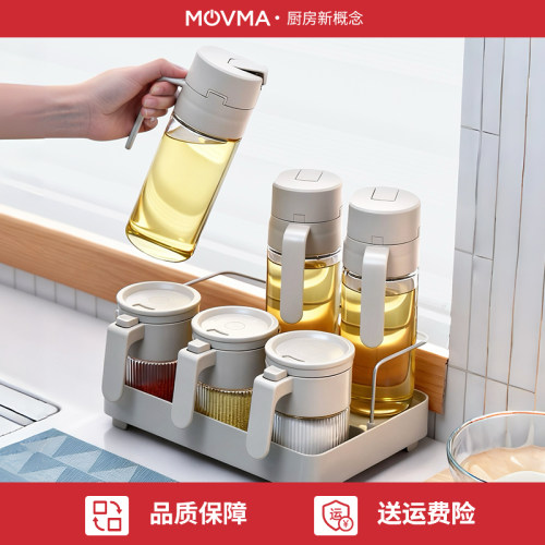 玻璃油壶调料罐组合套装厨房家用