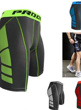 man Gym clothes Shorts Underwear Running Sport Short for Men