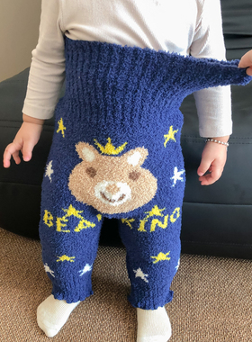 儿童保暖裤一体绒男女宝宝婴幼儿小孩秋季冬天睡觉爬行护肚防着凉