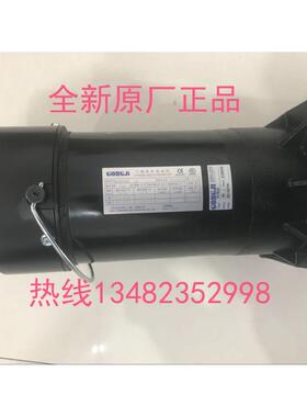 SIMEX刀臂电机 0.55KW 1:7 1:8 1:9 1:10 圣杰 ATC换刀机构电机