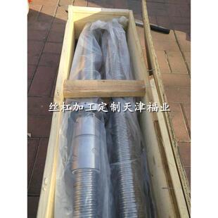 CRW6 200交叉滚子型 自润滑型 IKO圆柱导轨MXDG35_MXDL35