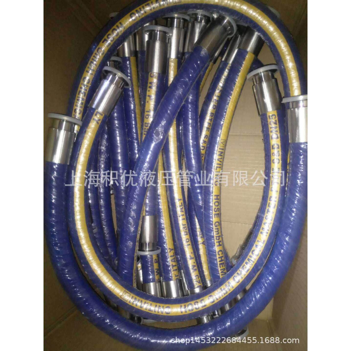 进口特氟龙软管 卫生级 制级 防爆特氟龙软管 INVILING