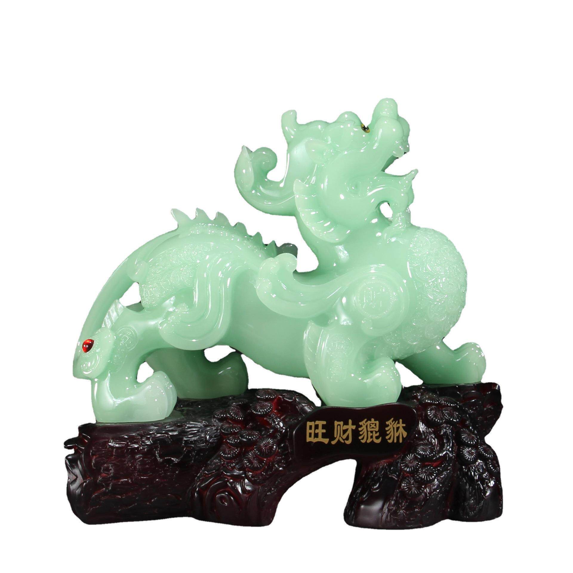 树脂工艺品蓝冰玉招财貔貅摆件一对大号家居客厅装饰店铺开业礼品