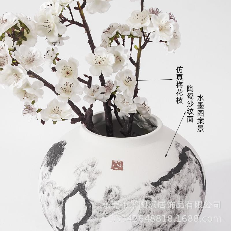 现代新中式陶瓷缸客厅玄关电视台酒柜摆件样板间办公室家居装饰品