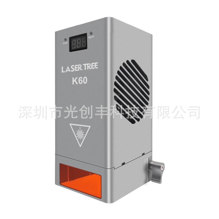 激光雕刻模组450nm60W40mm定焦带空气辅助蓝色激光切割激光头