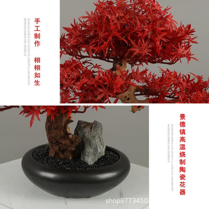 仿真盆景假松树迎客松植物小摆件酒店装饰玄关桌电视柜景观装饰品