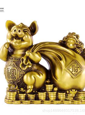 精工黄铜背布袋金猪摆件招财金蟾金钱生肖猪居家金属工艺品