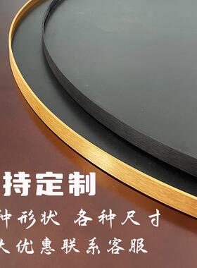 9ZRT圆盘底盘沙盘底座圆桌转盘中间摆件托盘枯山水装饰桌面微景观