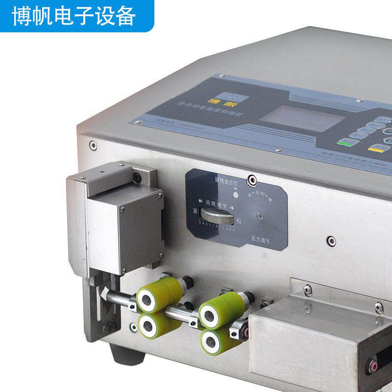 全自动漆包线裁线刮漆机裸铜线去漆砂包线脱砂去砂机器电线剥线机