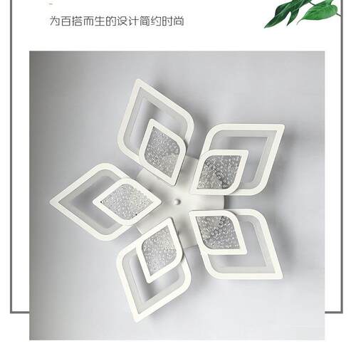 LED花瓣吸顶灯客厅简约现代个性艺术主卧室花形大气灯具