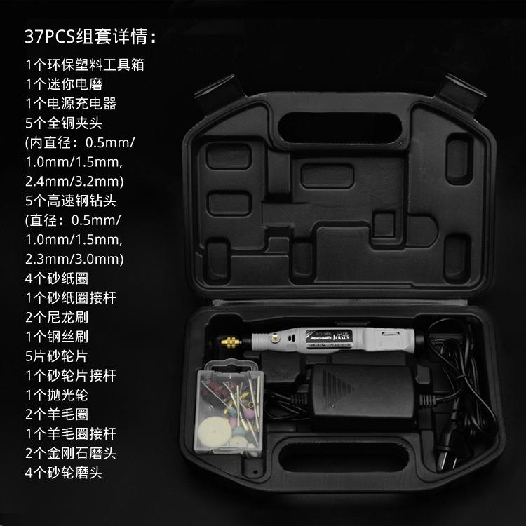 电磨机打磨机雕刻刀工具木雕玉石打磨抛光机钻头套装组合