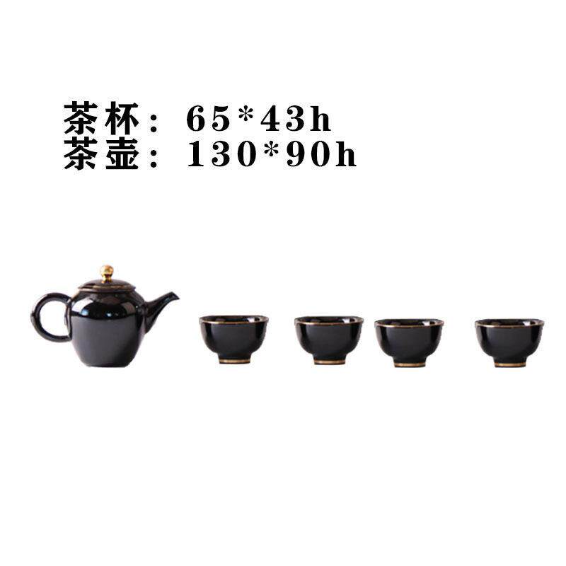 创意新中式透明金属亚克力托盘茶具桌面摆件客厅茶几样板房工艺品