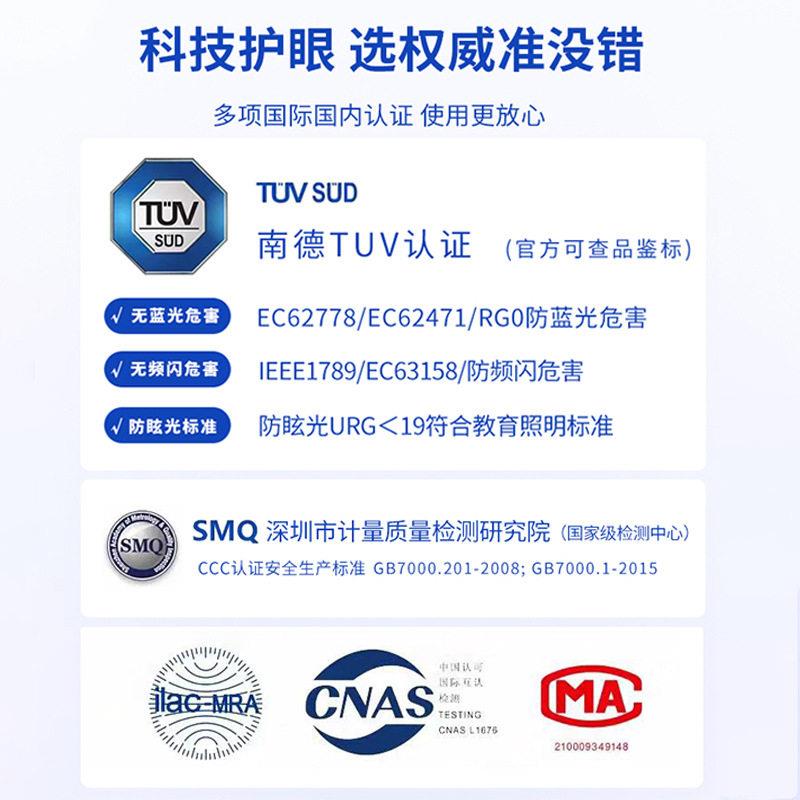 超薄吸顶灯全光谱简约客厅灯大灯大厅主灯中山家装灯具套餐组合