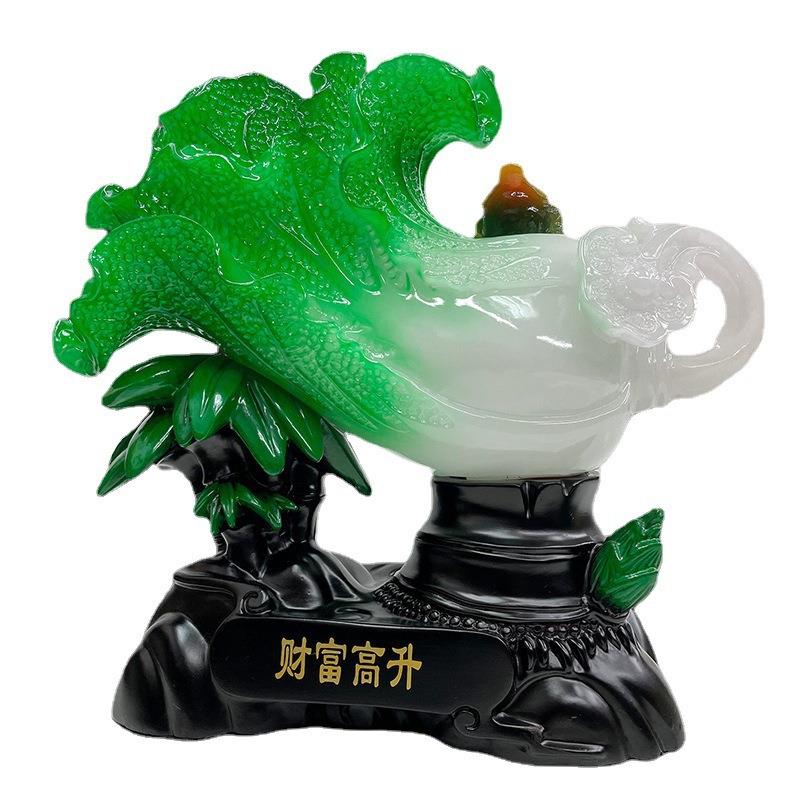 包邮财富高升招财玉白菜摆件客厅酒柜电视柜装饰品花店铺开业礼品
