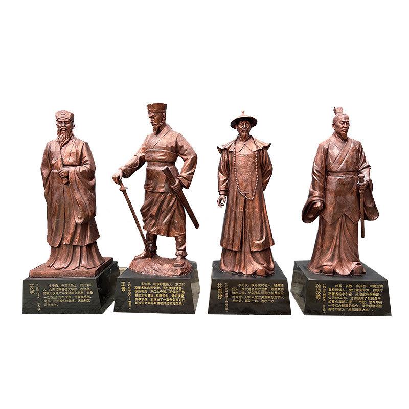 玻璃钢仿铜雕像古代治水人物大禹林则徐苏轼王景铸铜校园广场雕塑