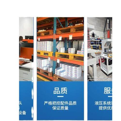 SNS电磁阀全铜水阀MODEL2W250-252W350-352W400-402W500-50