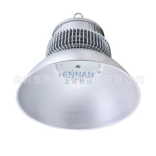 led天棚灯天井灯150W200W250W300W工矿灯