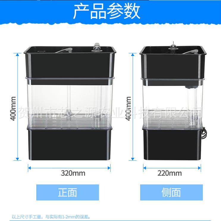 工廠直銷封闭式生态鱼缸水族箱鱼菜共生系统小型桌面金鱼缸带LED