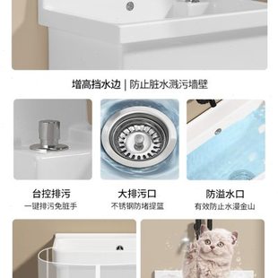 陶瓷拖把池高脚带腿阳台家用洗墩布盆高背四脚大号地拖桶自动下水