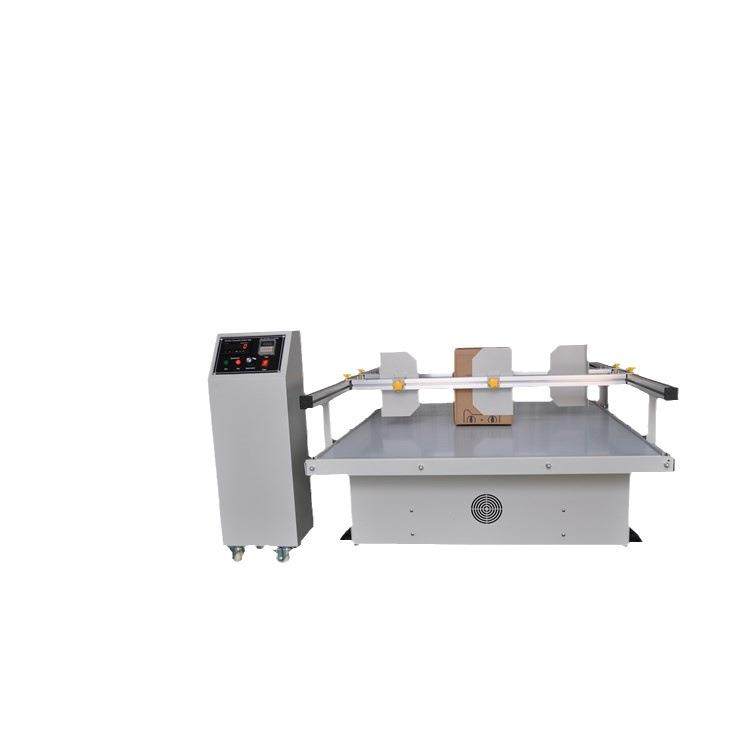 模拟汽车运输高频振动试验台 包装件震动试验台