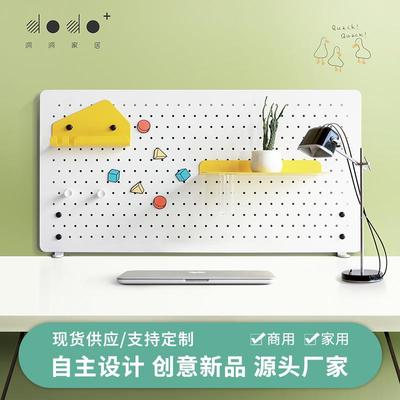 书桌立式洞洞板免打孔桌面收纳办公桌隔板桌夹式金属置物架