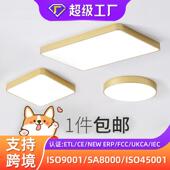 led吸顶灯方形 金色客厅灯阳台玄关中山灯具 现代简约卧室吸顶灯