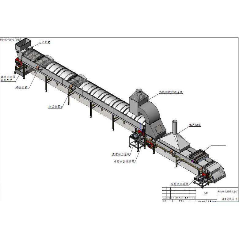 广东家用简易蒸馏器 酿酒机家用全自动 小型酿酒设备 简易酿酒设