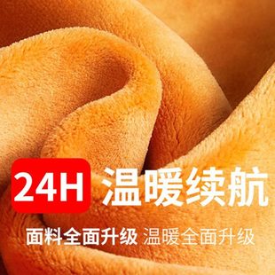 防寒中老年秋衣秋裤 保暖内衣男士 青年冬季 套装 加厚加绒德发热大码