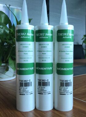 Momentive 迈图TSE382 透明/白色电子密封胶 防水硅胶 耐高温耐油