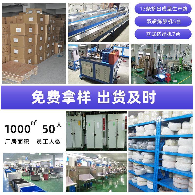 厂家现货直供食品级硅胶管鱼缸硅胶管水族箱硅胶软管增氧机硅胶