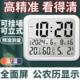 电子温湿度计室内家用婴儿数显时钟壁挂迷你温度计高精准度温度表
