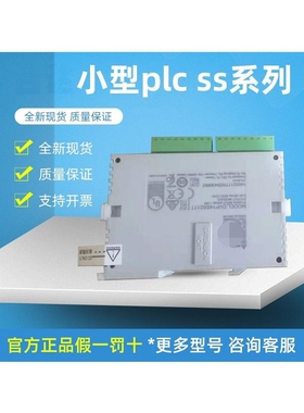 台达PLC SS左侧模拟量模块 DVP04/01/02/201/202/211/AD/DA/LC-SL