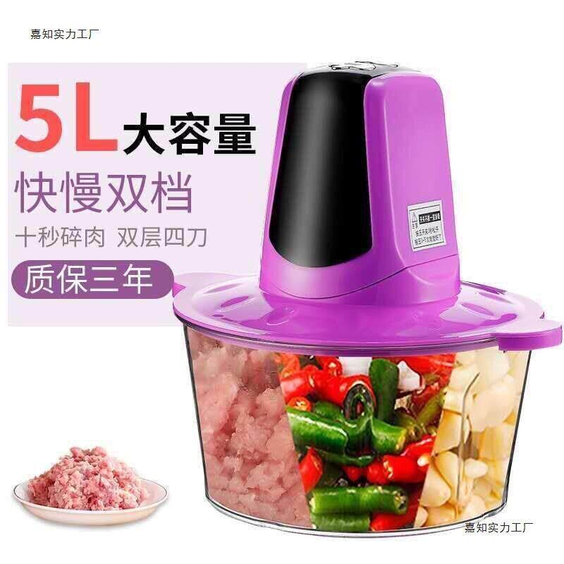绞肉机不锈钢机全自动姣交纹胶咬挍搞肉机家用电动绞线辣椒小型