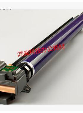 施乐DCC3300 2200 DPC2250 2255 3360 鼓架 硒鼓 鼓芯 套鼓鼓组件