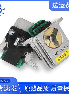 适用 原装爱普生epson 680KII打印头 595K 690K 1600K3H 590K针头