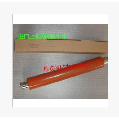 进口红色 佳能IR5000 6000 5020 6020上辊 热辊 定影辊