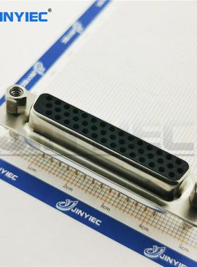 HDP44针铆鱼叉 母头 直脚 三排 叉锁螺丝黑 串口插座RS232头(2只)