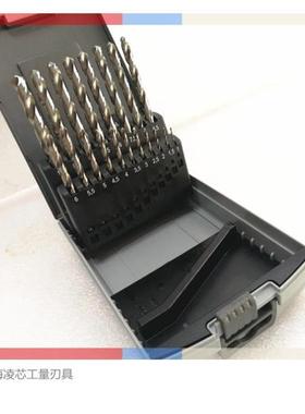 正宗促销远东JEFF白色套钻全磨钻13PC 19PC 25PC 41PC 50PC 100PC