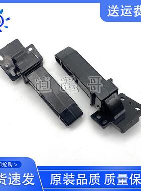 京瓷2135DN M2030DN M2530DN M2535DN KM2035输稿器合页 稿台支架