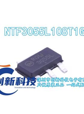 全新 NTF3055L108T1G 3055L SOT-223 3A 60V 低压开关贴片三极管
