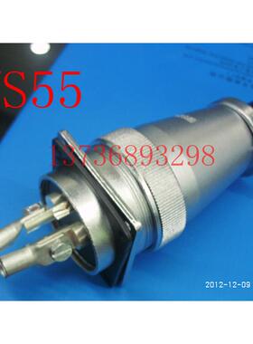 连接器航空插 插座 WS55-4芯7芯40芯53芯61芯 55M