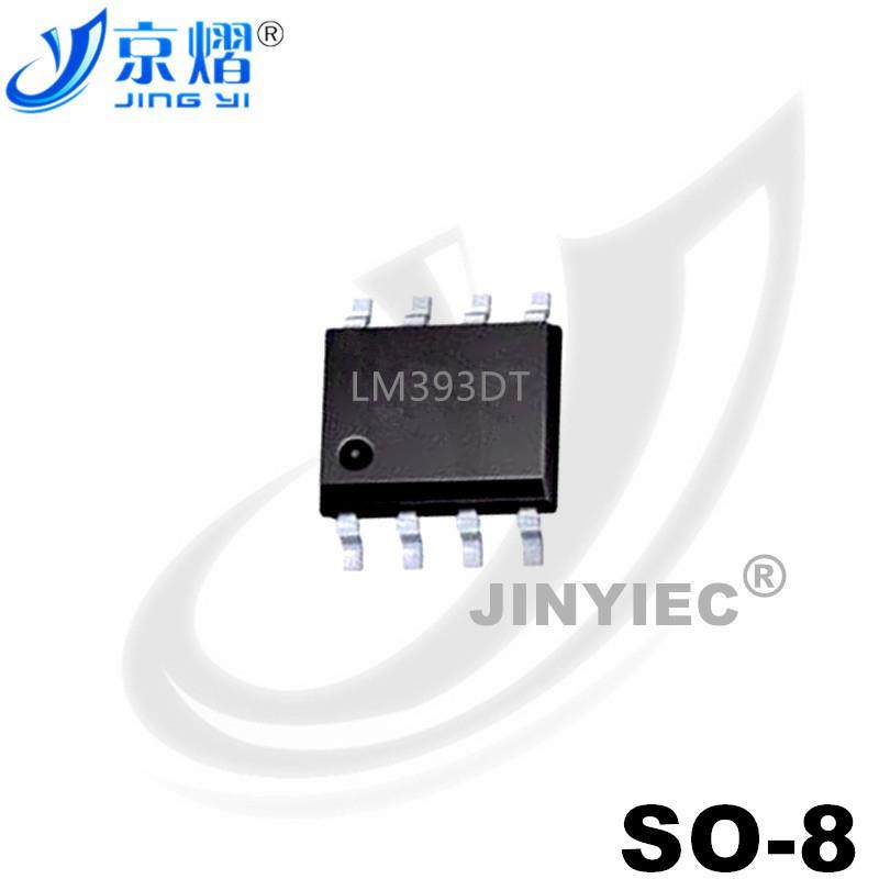 全新原装 LM393DT SO-8 (5只)