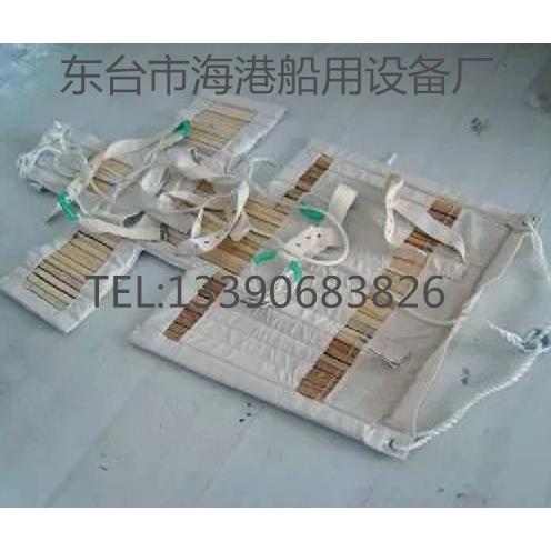 船用罗伯逊担架 救生担架 罗伯逊担架 急救担架 简易救援担架