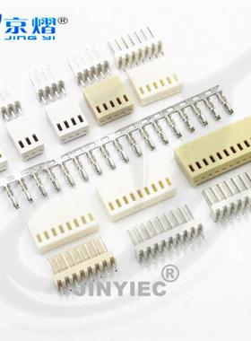 KF2510-2/3/4/5/6/7/8/9/10/11P 插头+插座+簧片 直脚弯脚 (50套)