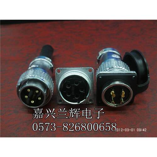 Maojwei重强航空插 连接器P28F-5芯 TP28-5芯 反装 28MM