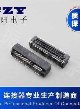 MINI-PCIE-52P PICE连接器 SMT贴片6.7H沉板式 PICE卡槽 接口插座