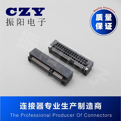 MINI-PCIE-52P PICE连接器 SMT贴片6.7H沉板式 PICE卡槽 接口插座