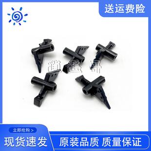 全新 美能达C654 C754 C226 C221 C281 C256 C266定影上辊分离爪