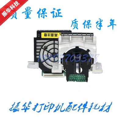 拆机原装 爱普生LQ735K 630KII 730K 80KFII 630K 610KII 打印头
